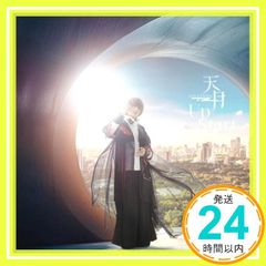 天月-あまつき-/Loveletter from Moon at 日本武道館 … - メルカリ