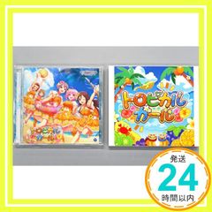 THE IDOLM@STER CINDERELLA GIRLS STARLIGHT MASTER R/LOCK ON! 05 트로피컬걸 [CD]