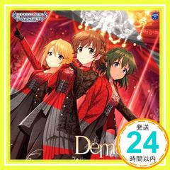 THE IDOLM@STER CINDERELLA GIRLS STARLIGHT MASTER R/LOCK ON! 06 Demolish [CD] 혼다 미오(CV하라 사유리)? 유키 하루(CV코이치 마코토)?