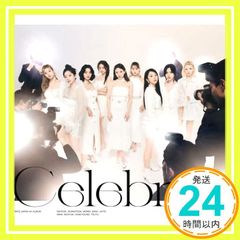 TWICE Celebrate 5th Anniversary CD - メルカリ