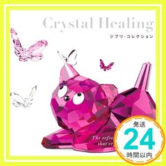 Crystal Healing ~ Ghibli Collection [CD] MITSUHIRO_02