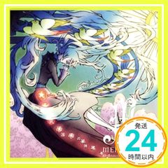 D2-93 月光 本格構築 構築済みデッキ 54 | Mercari
