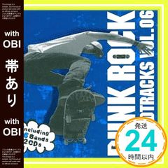 【帯あり】PUNK ROCK SOUNDTRACKS vol.6 [CD] オムニバス? EGG BRAIN? HIGH THRASH GIRL? MIRANOSAND? S.L? BRAND NEW DAY? MAXWELL MURDER? Sma_07