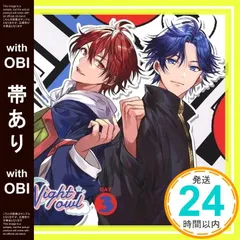 【帯あり】Night owl Day3 [CD] ドラマ? 斉藤壮馬; 石川界人_07