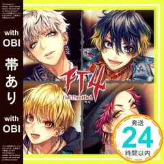 2026年最新】honeyworks ft4 cdの人気アイテム - メルカリ