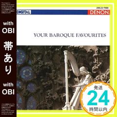 モーツァルト：交響曲第40番、ハイドン：交響曲第92番／チェリビダッケ
