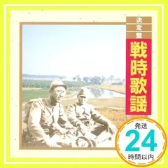 2026年最新】大澤喜一の人気アイテム - メルカリ