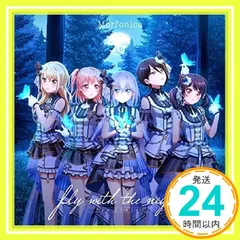 fly with the night【Blu-ray付生産限定盤】 [CD] Morfonica_02