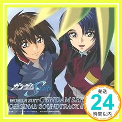 기동전사 건담 SEED ORIGINAL SOUNDTRACK IV [CD] TV 사운드트랙? See-Saw? 타마키 성실? TMRevolution? 이시이 류야? 나카지마 미카;