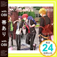 2026年最新】cruise ticket 初回限定盤 浦島坂田船の人気アイテム