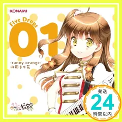 2026年最新】日高里菜の人気アイテム - メルカリ