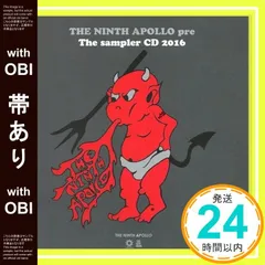 FOOL THE PUBLIC 初期CD 5枚セット HOPE デモ 廃盤 2026年最新】fool the publicの人気アイテム - メルカリ