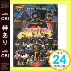 【帯あり】スティング2009 フェイス・オフ [DVD] [DVD] [2010]_07のサムネイル