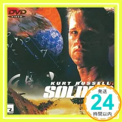 ソルジャー [DVD] [DVD] [1999]_02 アウトレット