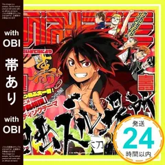 2026年最新】オメでたい頭でなによりの人気アイテム - メルカリ