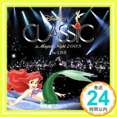switch バニーガーデン オリジナルサウンドトラックCD アートブック