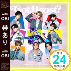 [띠 있음] Got Boost?([가면 라이더 가브] 주제가)(SG) - FANTASTICS from EXILE TRIBE [CD] FANTASTICS from EXILE TRIBE_07