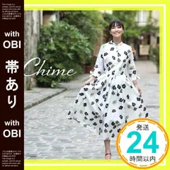 【帯あり】Chime(CD) [CD] 大塚 愛_07