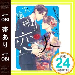 イ・スンギ 3集 - 別れ話(韓国盤) [CD] イ・スンギ_02 - メルカリ