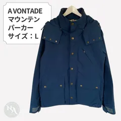 A VONTADE アボンタージ マウンテンパーカー L ネイビーブルー やや難のサムネイル