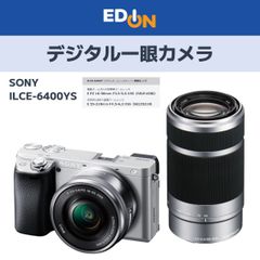 美品・動作良好】SONY a6400 ミラーレス一眼 ショット数10387 - メルカリ