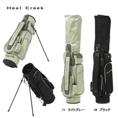 ヒールクリーク Heal Creek ユニセックス ダイヤゴナル素材 スタンドキャディバッグ 003-18400のサムネイル
