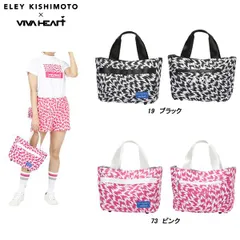ビバハート VIVA HEART×ELEY KISHIMOTO FLASH ユニセックス カートバッグ 013-88100のサムネイル
