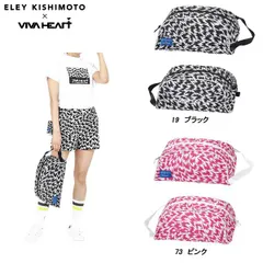 ビバハート VIVA HEART×ELEY KISHIMOTO FLASH ユニセックス シューズケース 013-88102のサムネイル