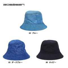 ロサーセン Rosasen ユニセックス 春夏 Ｒａｉｒバケットハット 046-58301-mのサムネイル