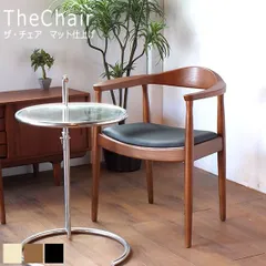 THE CHAIR ザチェア マット仕上げのサムネイル