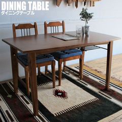 journal standard Furniture BRISTOL テーブル - メルカリ