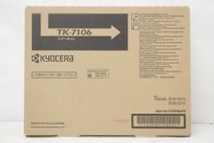 KYOCERA TK-7301 新品未開封トナー 2個 - メルカリ