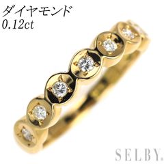 ハーフエタニティリング ジュエリーボックス付き 鈴木亜美さん しい 