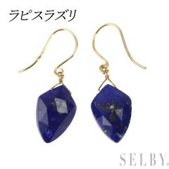 silver925 大粒ラピスラズリのツイストカットピアス - メルカリ