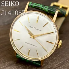 2026年最新】SEIKOハートの人気アイテム - メルカリ