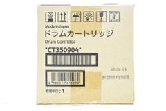 未使用新品】FUJIFILM 純正ドラムカートリッジ CT351060 - メルカリ