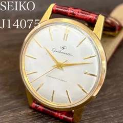 2026年最新】シルバーメッキのヴィンテージの人気アイテム - メルカリ