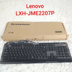 〈未使用品〉Lenovo LXH-JME2207P キーボード パソコンのサムネイル