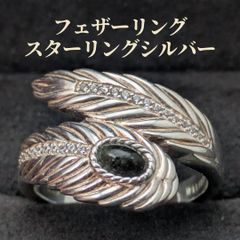 ロイヤルコペンハーゲン イヤープレート 1932年 18cm フレデリック