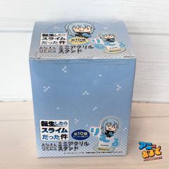 환생하면 슬라임이었던 건 오나마에 피탄코 미니 아크릴 스탠드 BOX 전 10종 악스타