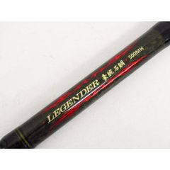Daiwa KING VIPER 泳がせ 200S - メルカリ