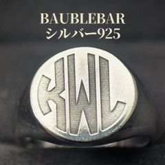 Balfour 2004年 バルフォア 13.8号 カレッジリング ヴィンテージ