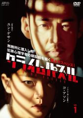中古】 TRICK トリック (31巻セット) TVシリーズ 1～3、新作スペシャル