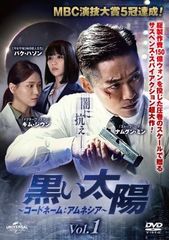 中古】 ルパン三世 テレビスペシャル 栗田貫一版 (22巻セット