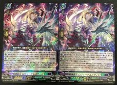 MTG FINAL FANTASY FF 継承史 ファイナルファンタジー クラウド・スト
