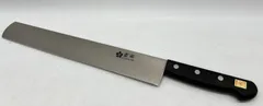 🔪カステラ包丁🔪 桜印 貞宗 包丁 和包丁 堺貞宗 出刃包丁 ケーキナイフ パン切り包丁 業務用 包丁 パン切り包丁 クッキング プロ用 スイーツ 菓子職人 道具のサムネイル