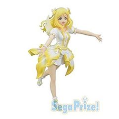 [중고] [미사용품] 러브라이브! 선샤인!! The School Idol Movie Over the Rainbow 슈퍼 프리미엄 피규어 오하라 마리