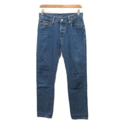 リーバイス Levi's 501デニムパンツ ジーンズ ボタンフライ ストレート W24 L34 インディゴ PC9-17804-0013