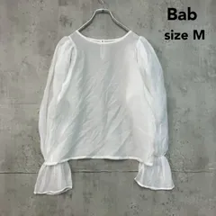 新品未使用 Bab バブ シアーブラウス M ホワイト 白 シアー シースルー トップス 長袖 ボリューム袖 ベルスリーブ レイヤード 重ね着 フェミニン きれいめ 通勤 オフィス カジュアル 春 ★ ■◇のサムネイル