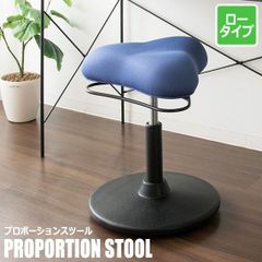 初期型 希少 廃盤 DULTON BEAT STOOL vintage シルバー - メルカリ